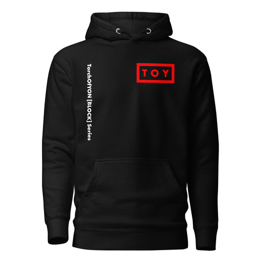 TOY [BOX] Series (R) Unisex Hoodie