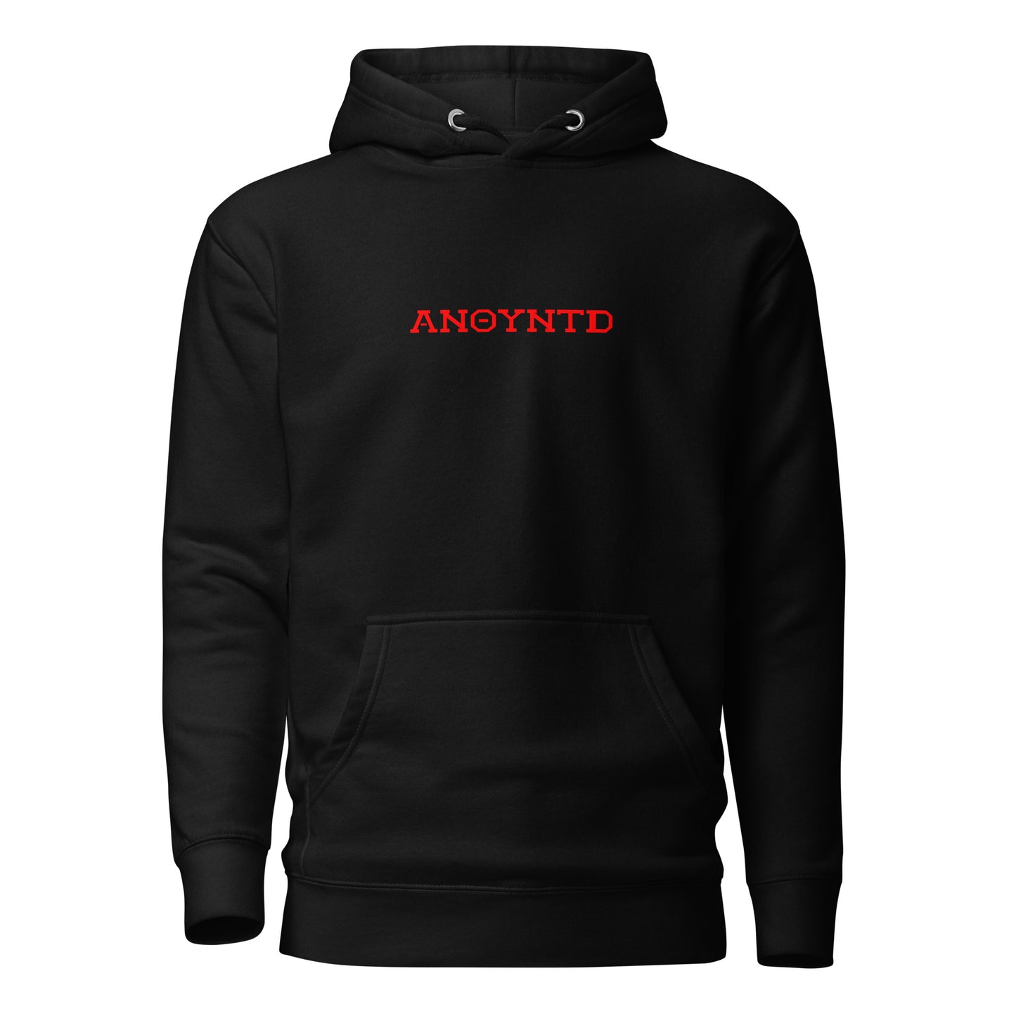 ANOYNTD Letterman (R) Unisex Hoodie