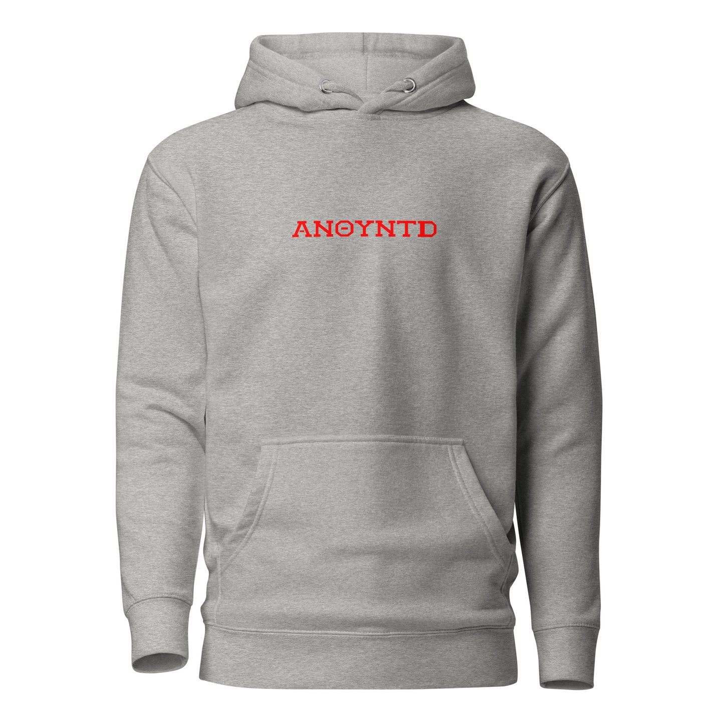 ANOYNTD Letterman (R) Unisex Hoodie