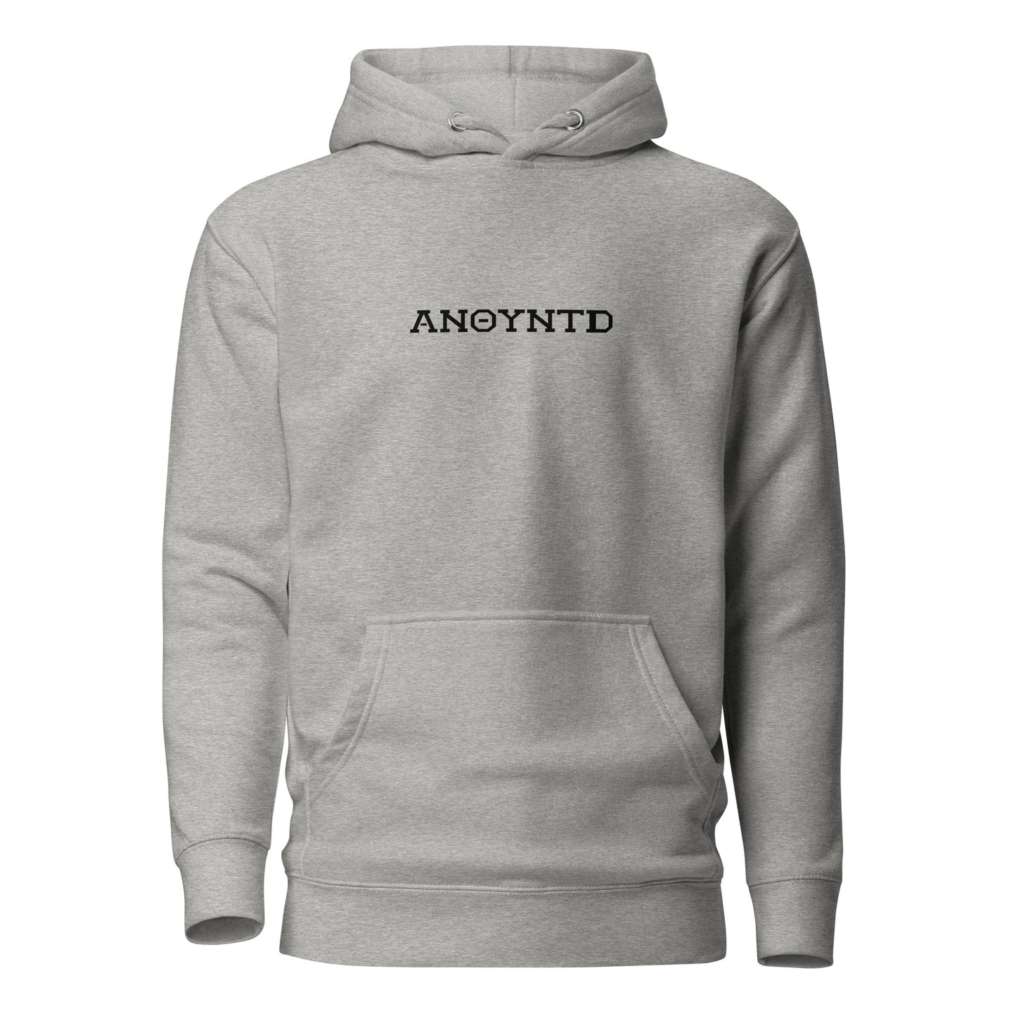 ANOYNTD Letterman (Blk) Unisex Hoodie