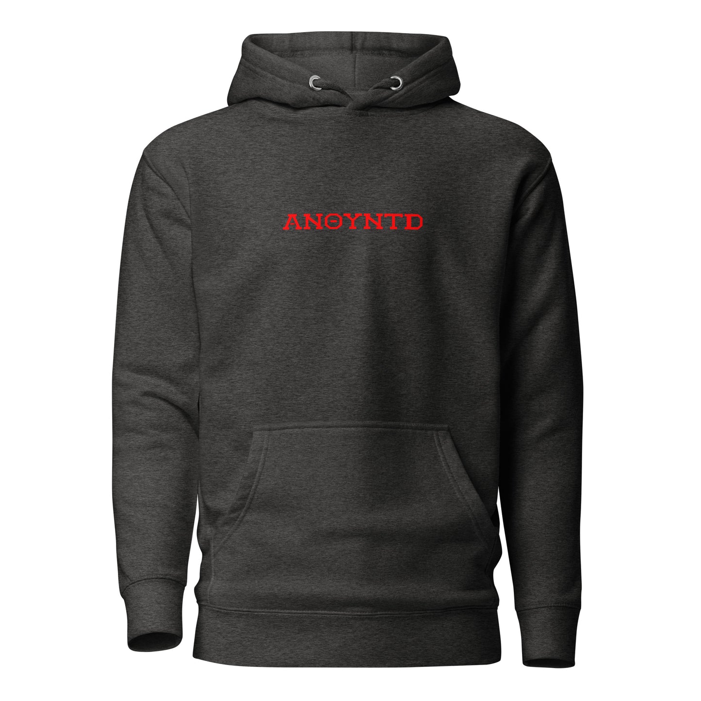 ANOYNTD Letterman (R) Unisex Hoodie