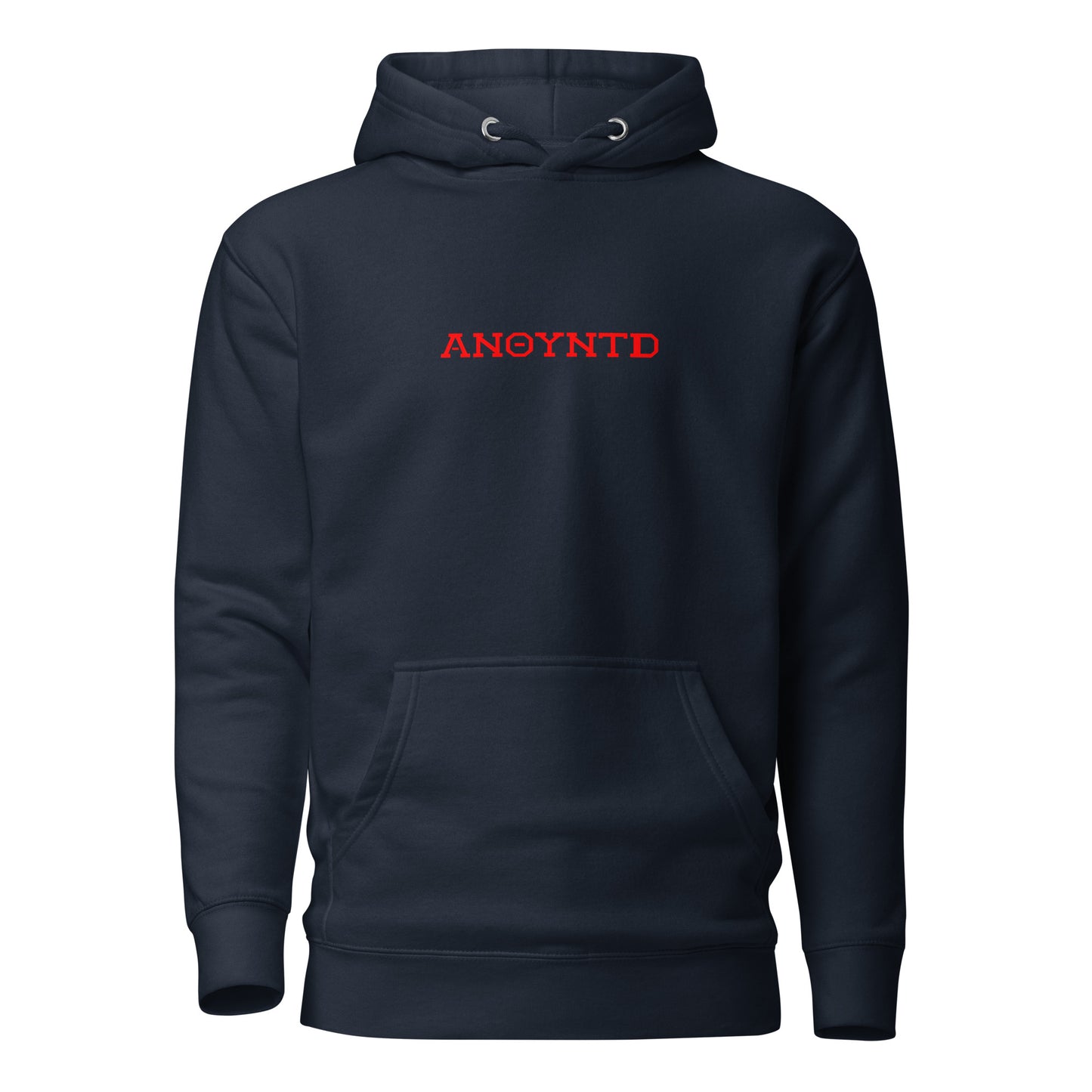 ANOYNTD Letterman (R) Unisex Hoodie