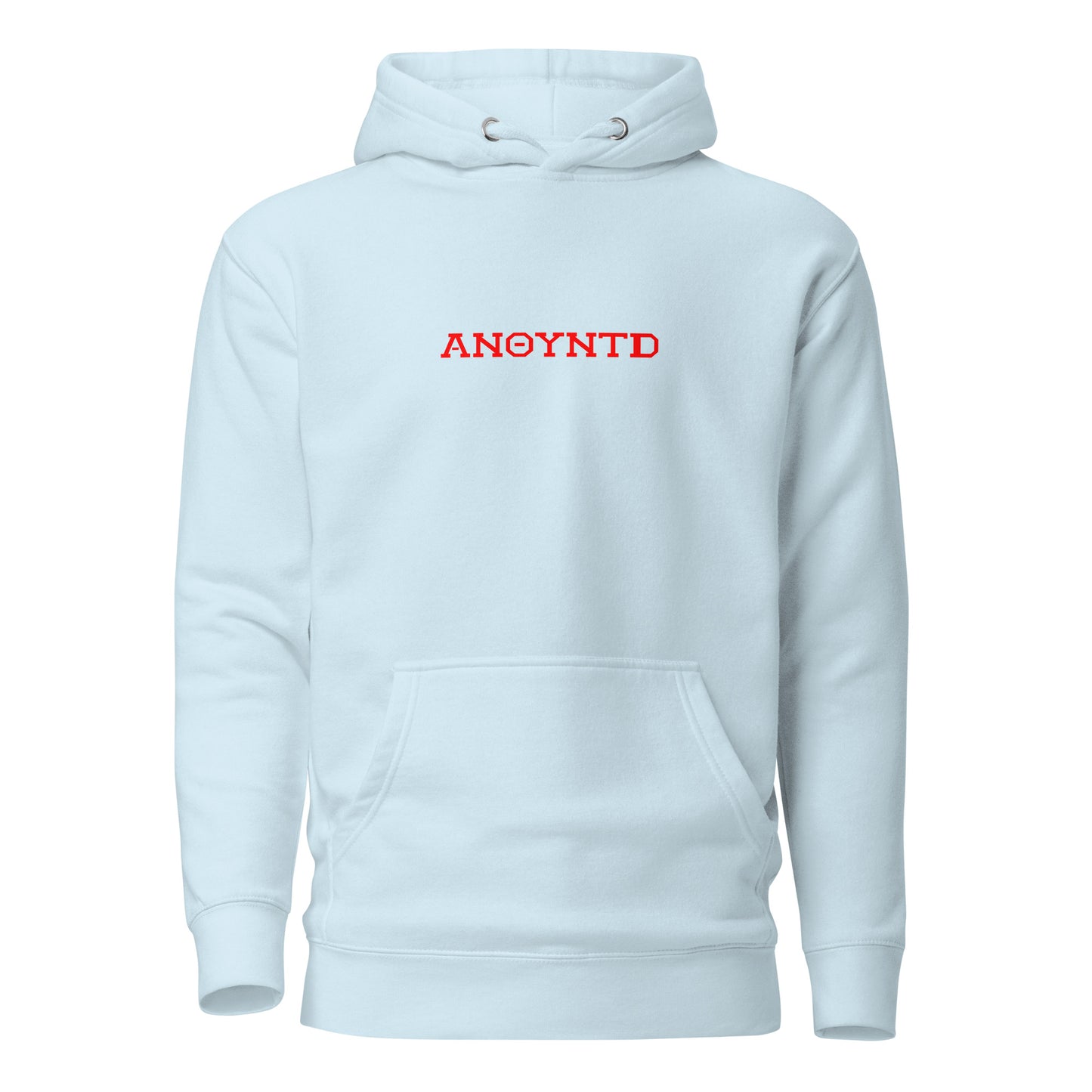 ANOYNTD Letterman (R) Unisex Hoodie