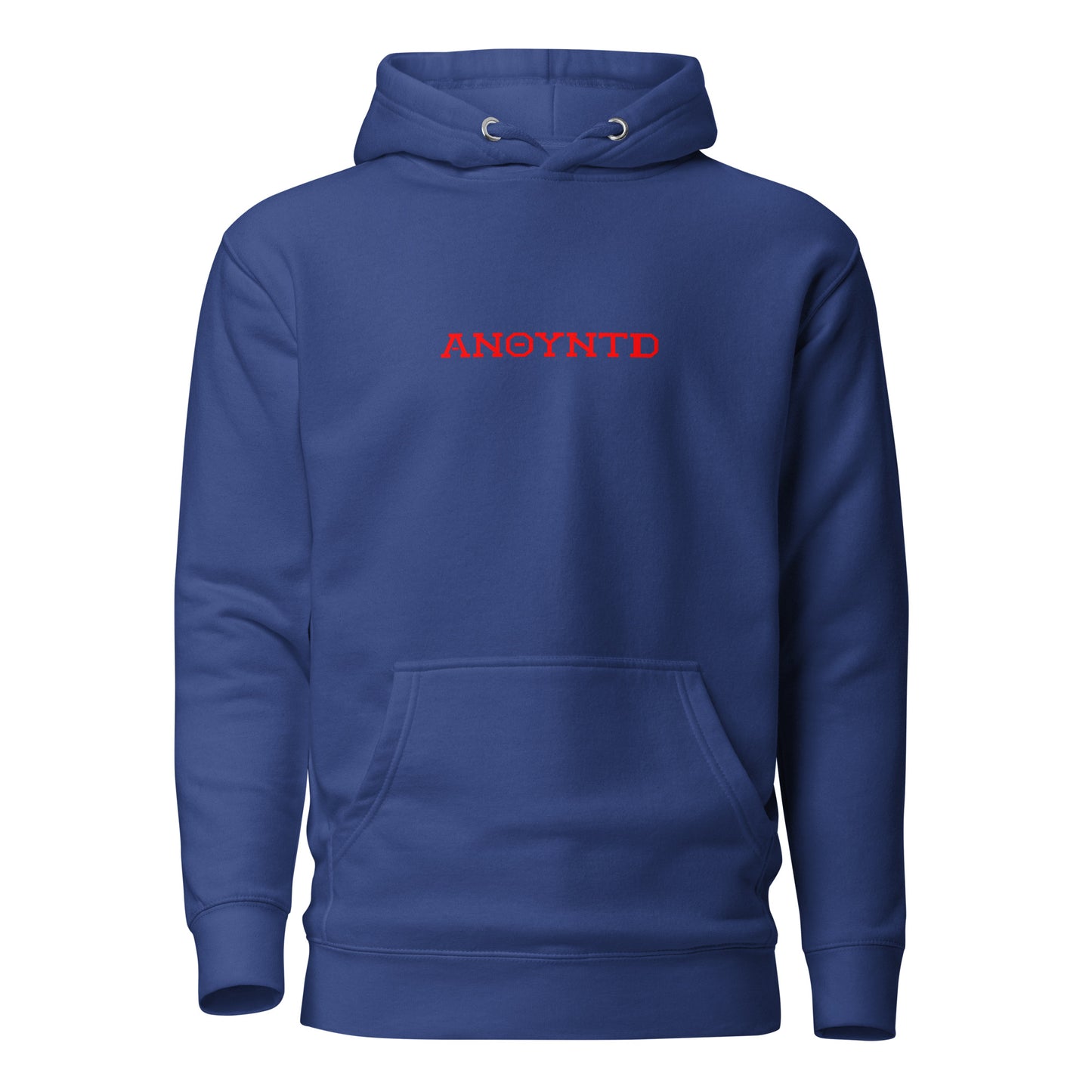 ANOYNTD Letterman (R) Unisex Hoodie