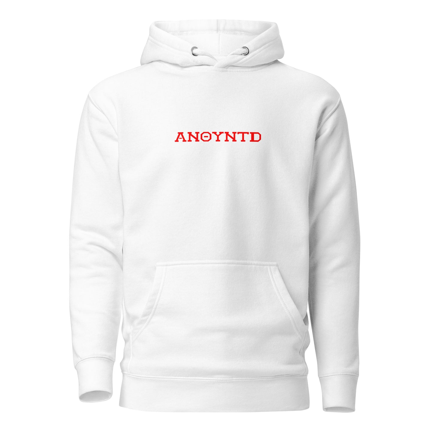 ANOYNTD Letterman (R) Unisex Hoodie