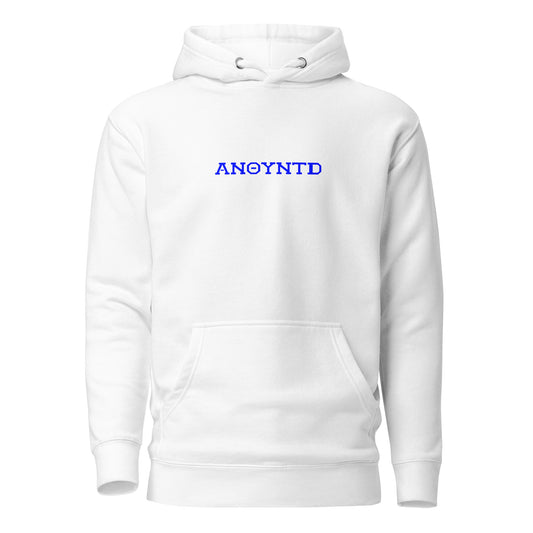 ANOYNTD Letterman (Bl) Unisex Hoodie