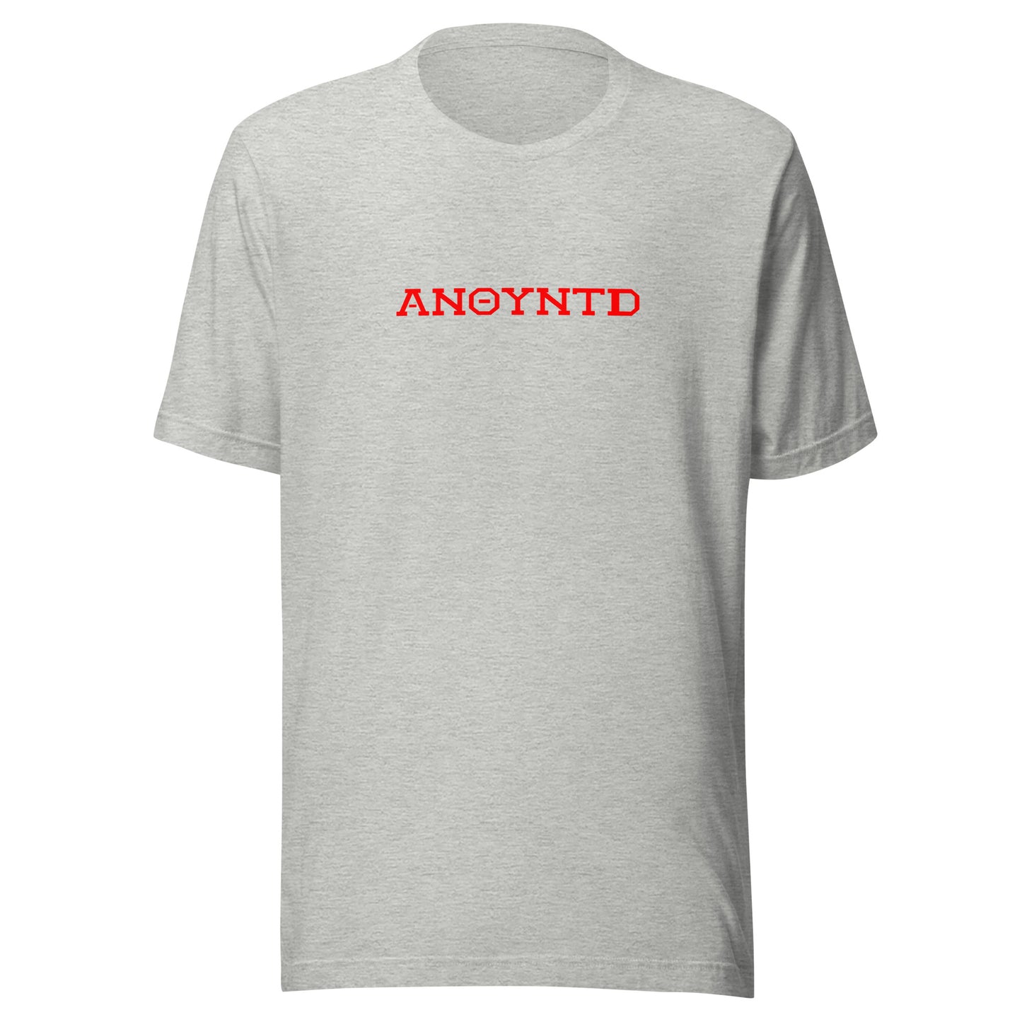 ANOYNTD Letterman (R) Unisex t-shirt