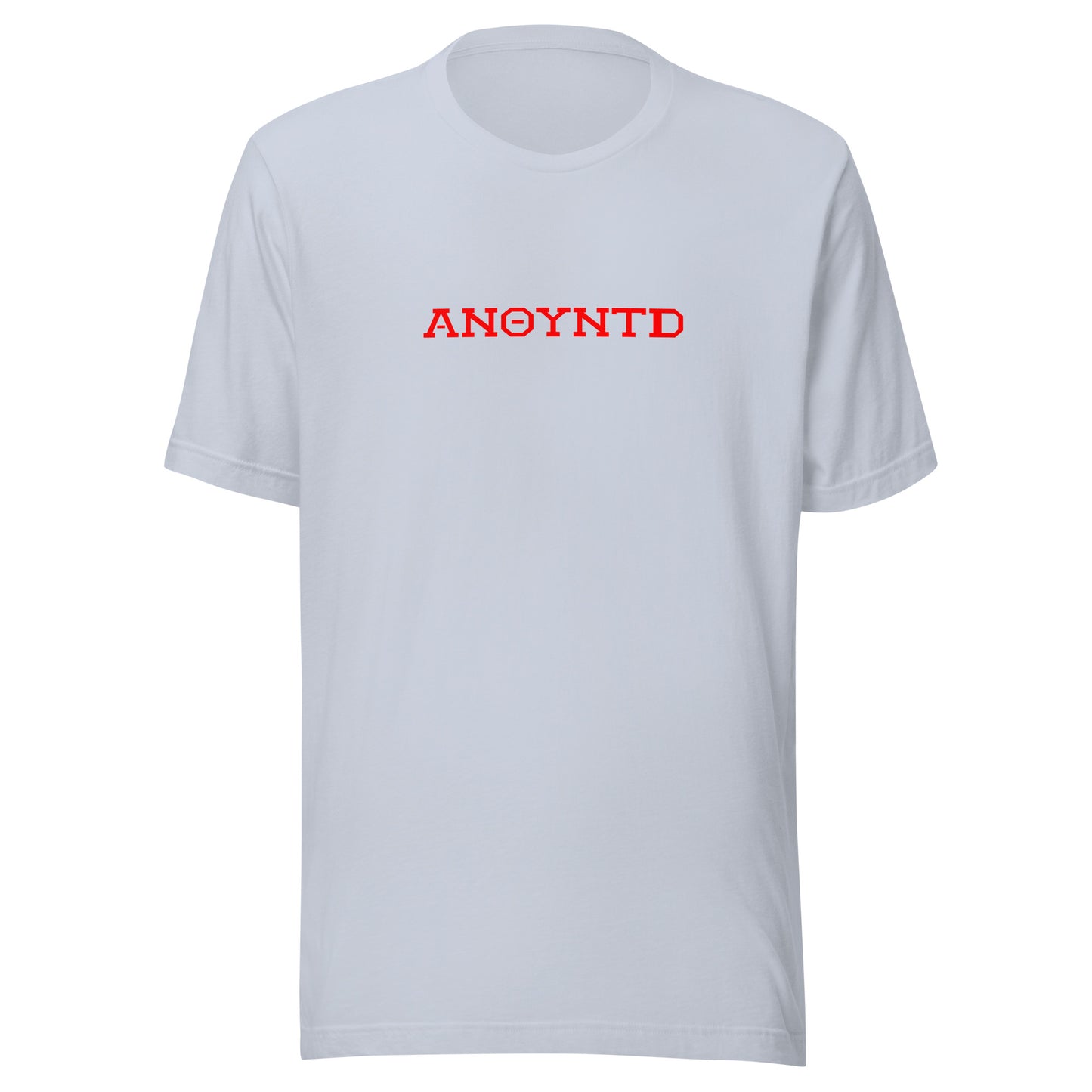 ANOYNTD Letterman (R) Unisex t-shirt