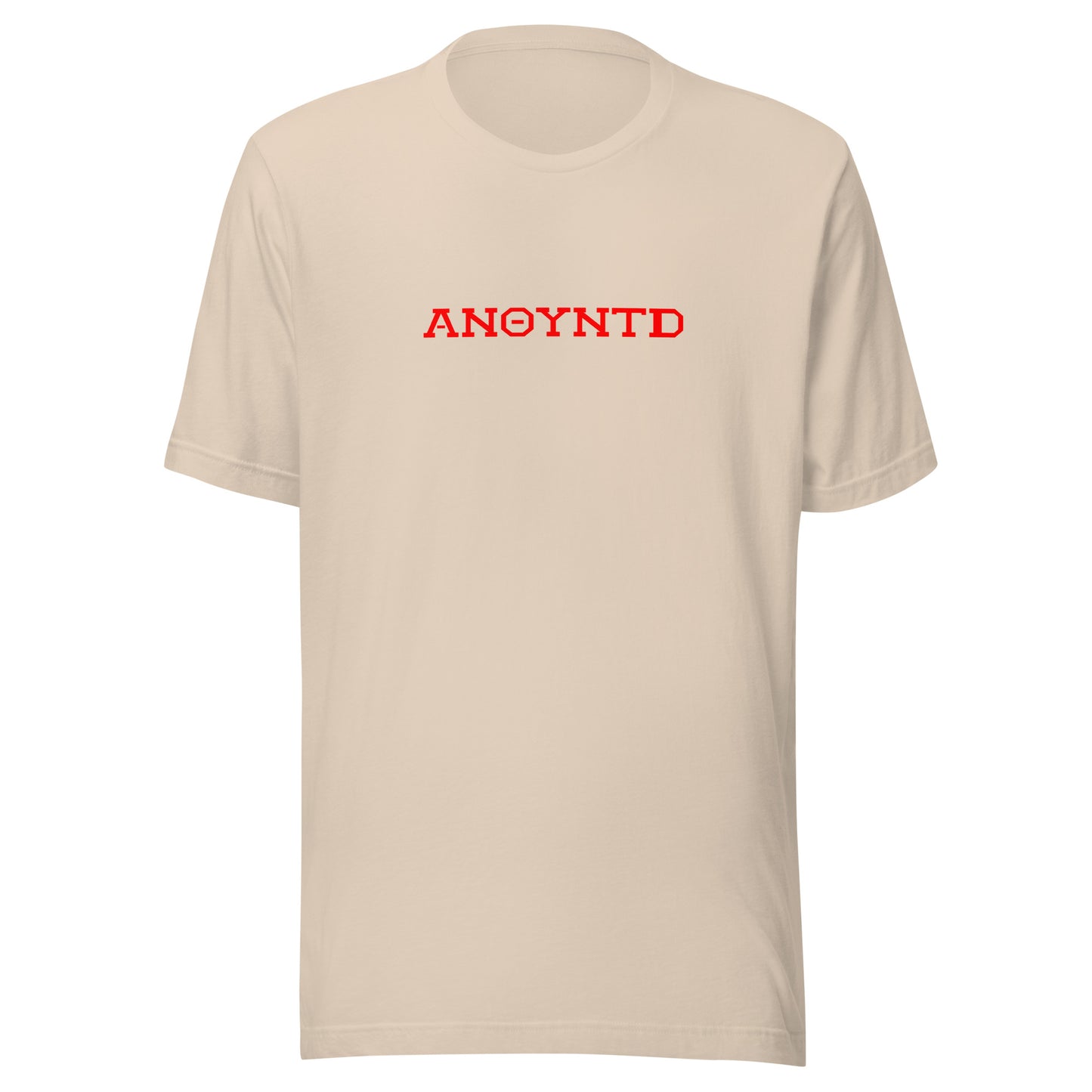 ANOYNTD Letterman (R) Unisex t-shirt